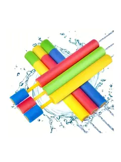 PISTOLA DE AGUA DE ESPUMA 30 CM