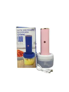 PICADOR RECARGABLE GRANDE DE AJO Y ALIÑOS