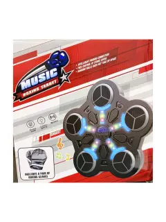 MAQUINA DE BOXEO MUSIC 5