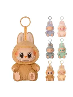 LABUBU SORPRESA LLAVERO SENTADO