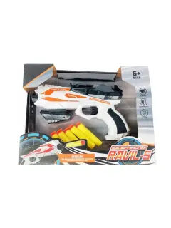 PISTOLA DE 5 BALAS BLANDAS EVA