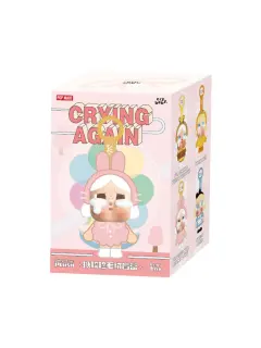 LOVELY DOLL SORPRESA LLAVERO