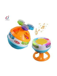 PELOTA INTERACTIVA PARA GATEAR