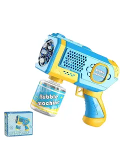 PISTOLA DEBURBUJAS DE 12 HOYOS