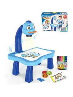 PROYECTOR PARA COLOREAR