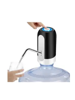 DISPENSADOR DE AGUA ELÉCTRICO