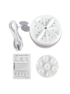 TURBINA PORTÁTIL PARA LAVAR