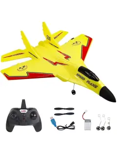 AVIÓN DE ANIME A CONTROL REMOTO