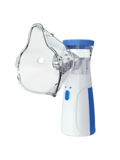 NEBULIZADOR RECARGABLE